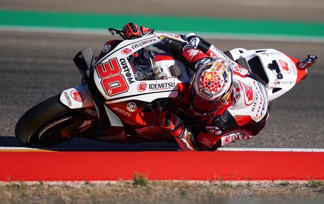 MotoGP: Pole Position για Nakagami και Honda